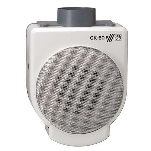 Extractor de cuina centrífug CK-60 F amb referència 5211319800 de la marca SOLER & PALAU