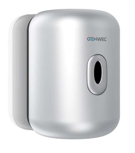 Dispensador de paper secamans ABS platejat amb referència GW03 21 01 04 de la marca GENWEC
