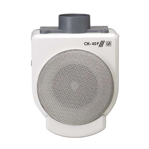 Extractor de cuina centrífug CK-40F amb referència 5211316400 de la marca SOLER & PALAU