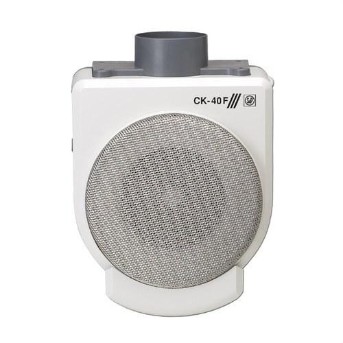 Extractor de cuina centrífug CK-40F amb referència 5211316400 de la marca SOLER & PALAU