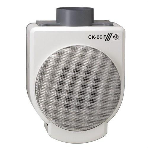 Extractor de cuina centrífug CK-60 F amb referència 5211319800 de la marca SOLER & PALAU